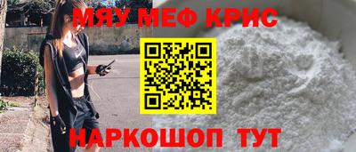 кокаин Бузулук