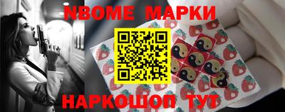 прущая мука Будённовск