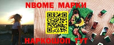 гидропоника Бугуруслан