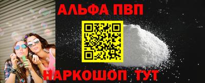 гидропоника Бугуруслан
