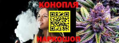 кокаин Бузулук