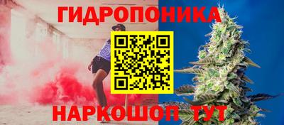 кокаин Бузулук