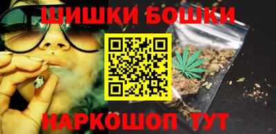 гидропоника Бугуруслан