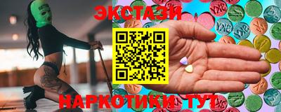 прущая мука Будённовск