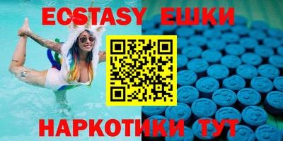 прущая мука Будённовск