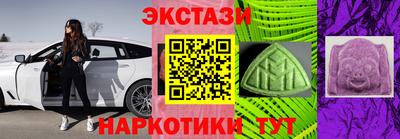 прущая мука Будённовск
