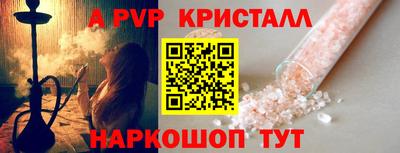 гидропоника Бугуруслан