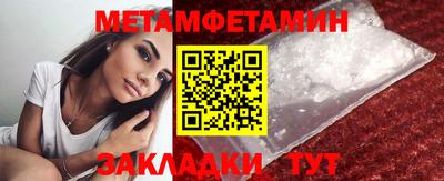гидропоника Бугуруслан