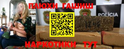 гидропоника Бугуруслан