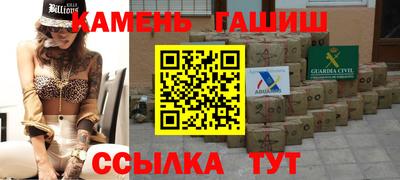 гидропоника Бугуруслан