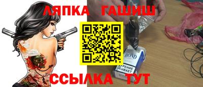 кокаин Бузулук
