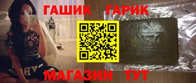 кокаин Бузулук