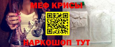 кокаин Бузулук