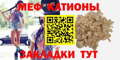 гидропоника Бугуруслан